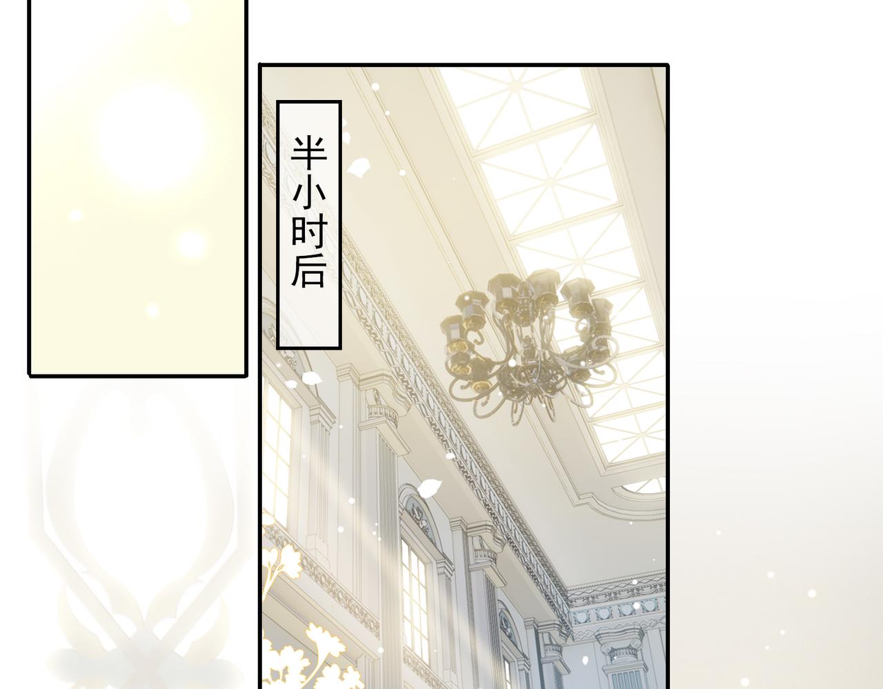 第39话 试探89