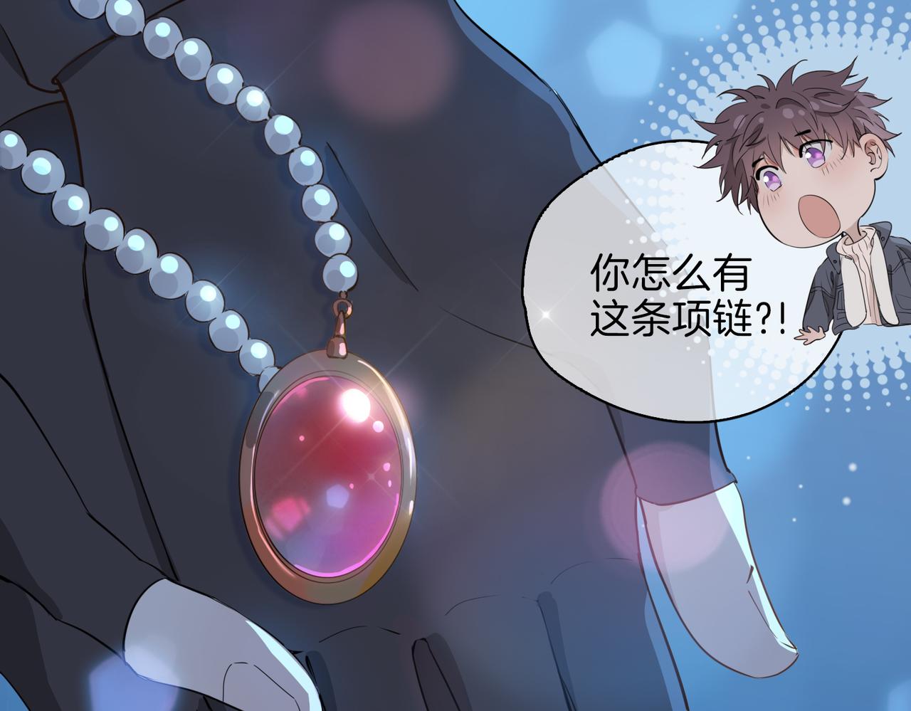 第37话 羁绊17