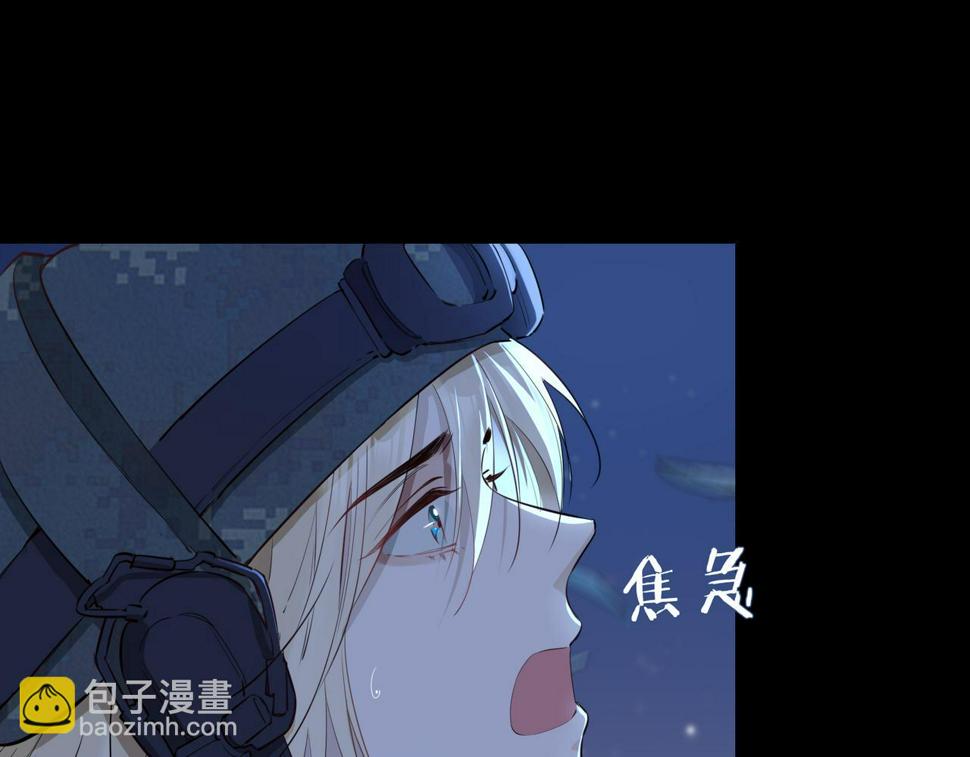 第7话 我相信你68