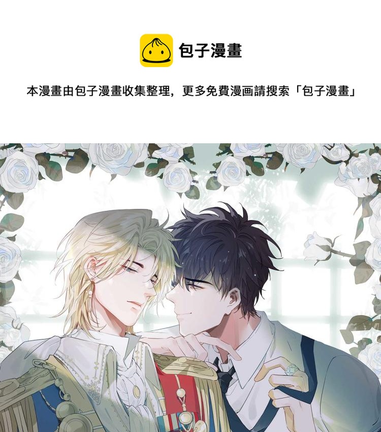 第28话 情不自禁0