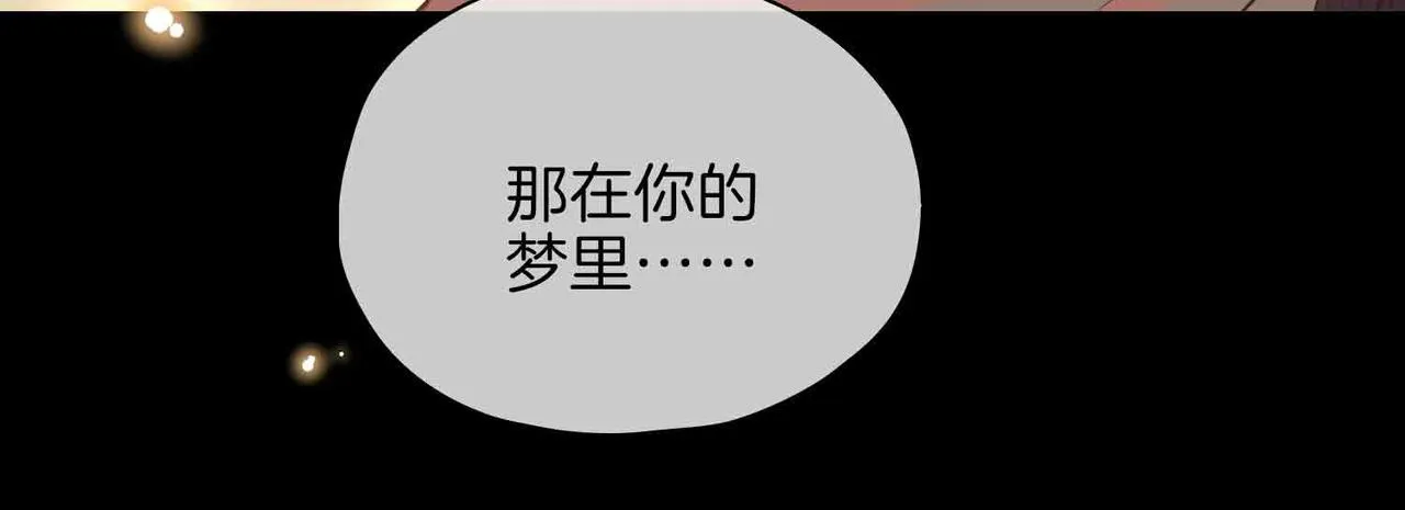 第15话 同处一室111