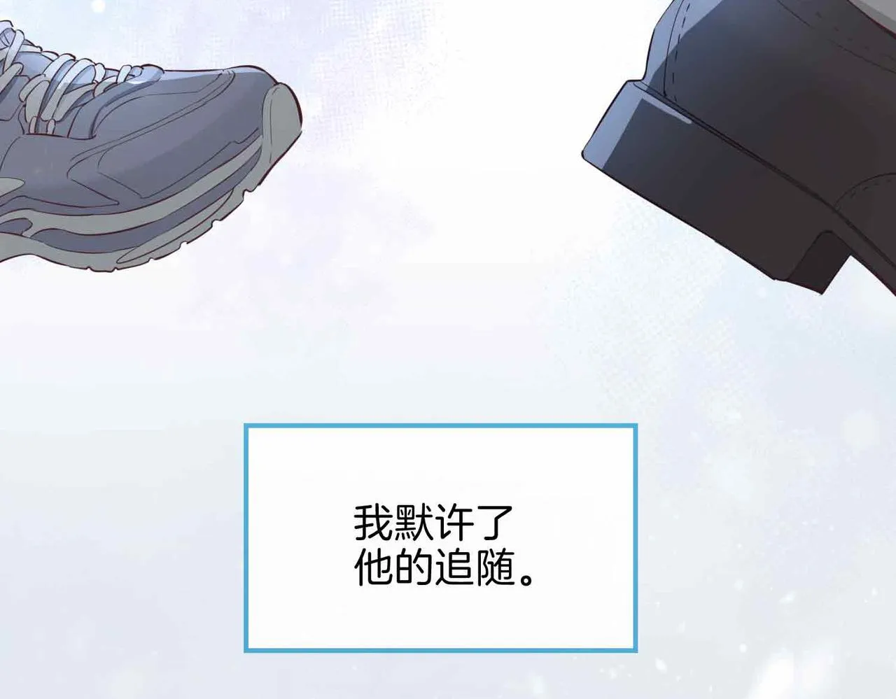 第13话 我们的曾经105
