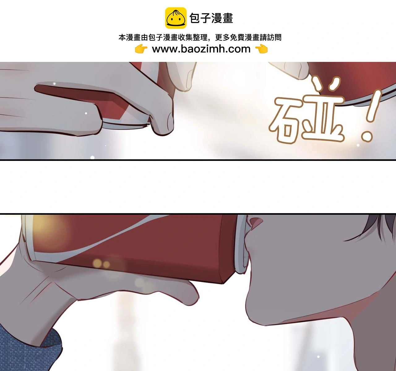 第22话 带你回家72