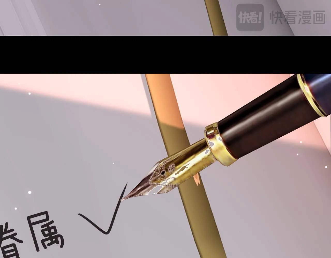 第18话 心之所向134