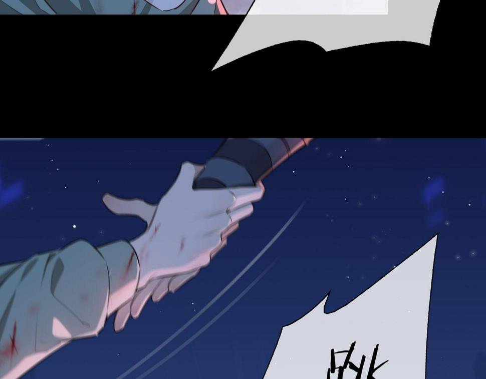 第7话 我相信你129