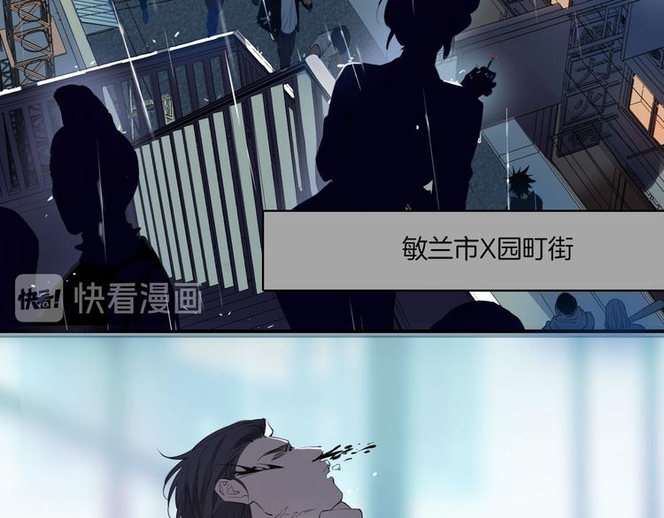 第1话 天使VS恶魔8