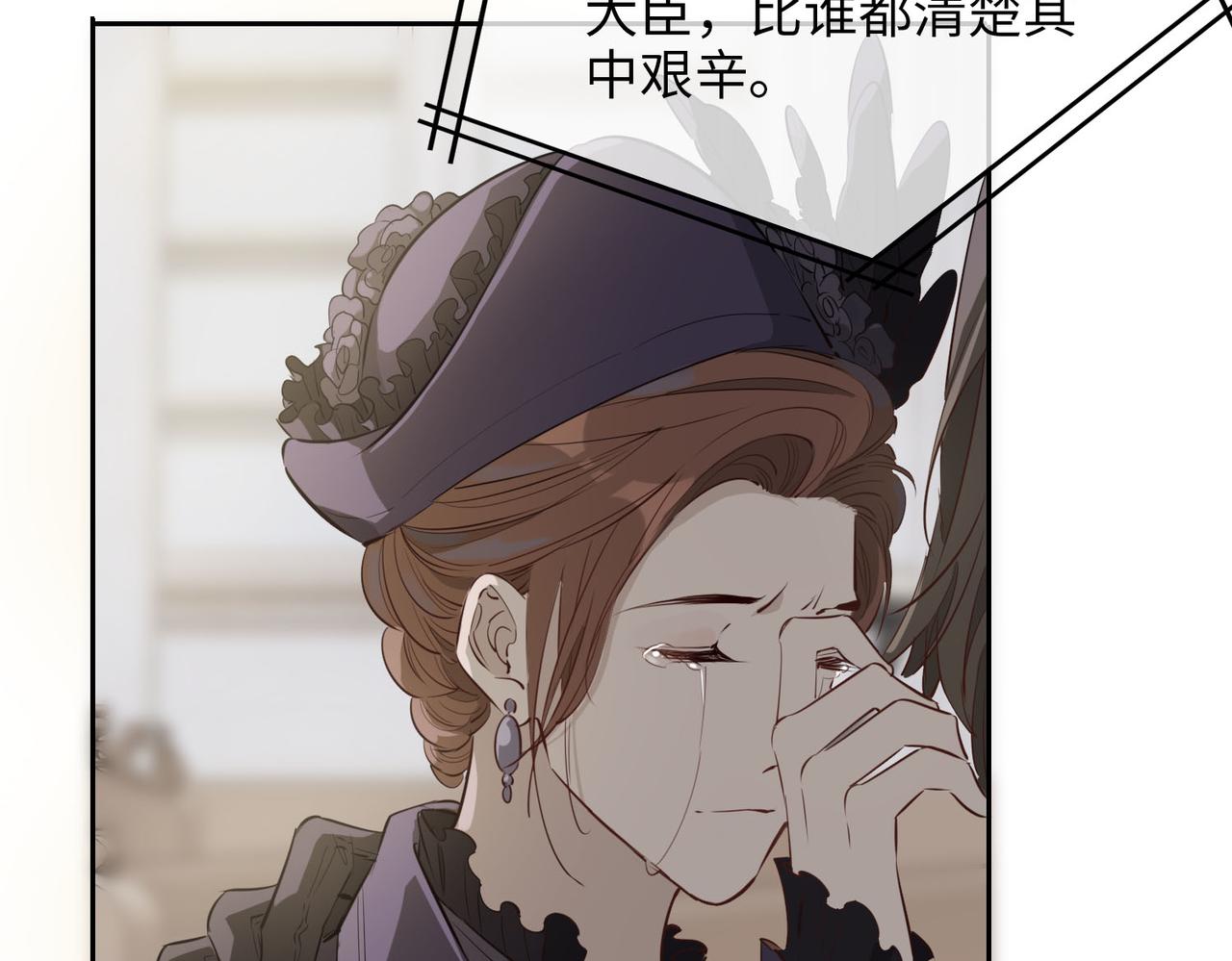 第79话 破防94