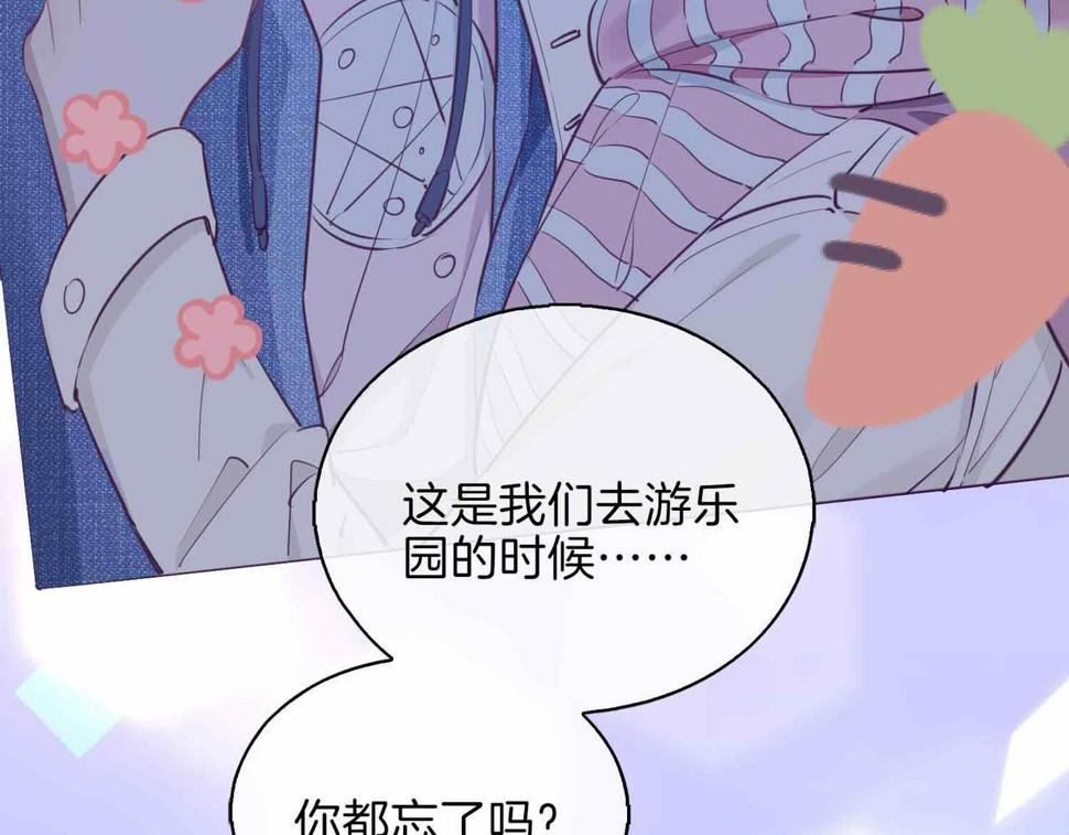 第6话 接你回家43