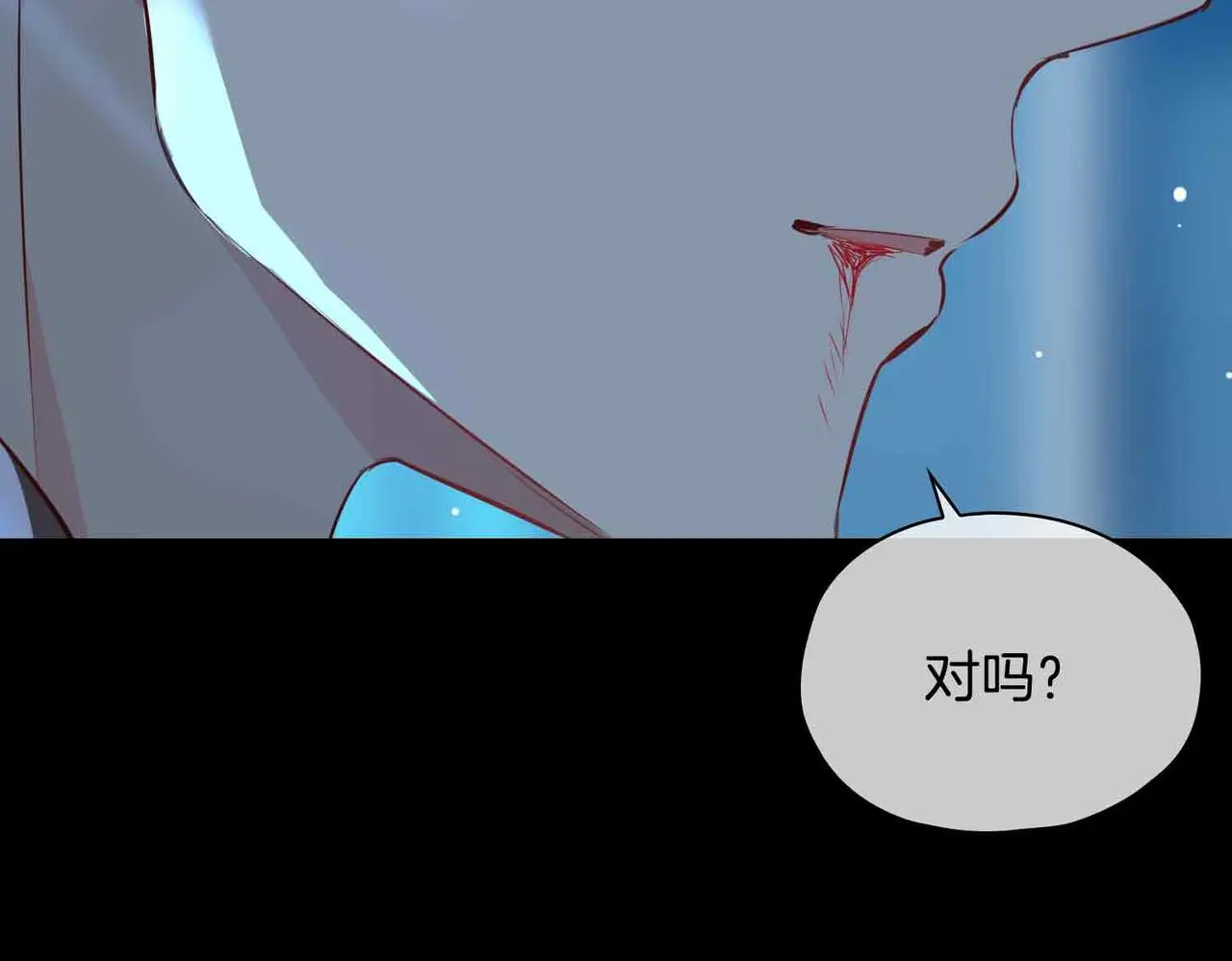 第23话 我的家人46