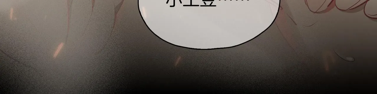 第18话 心之所向85