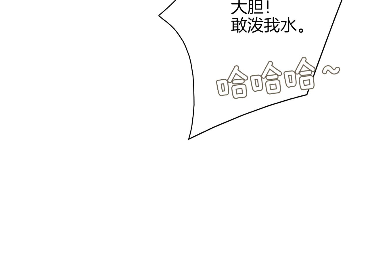 第34话 他一直在等你86