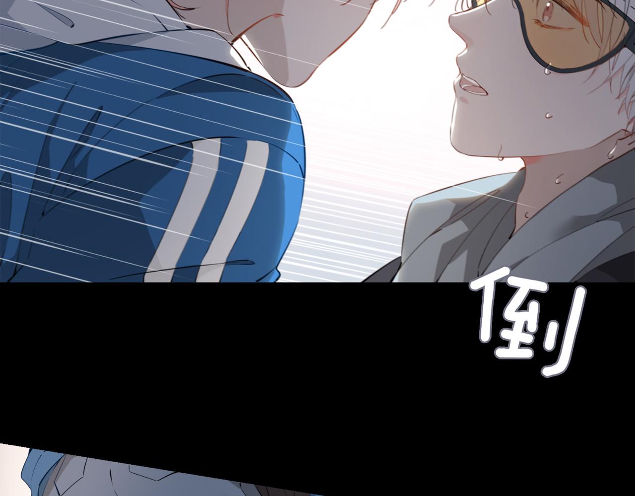 第46话 告白7