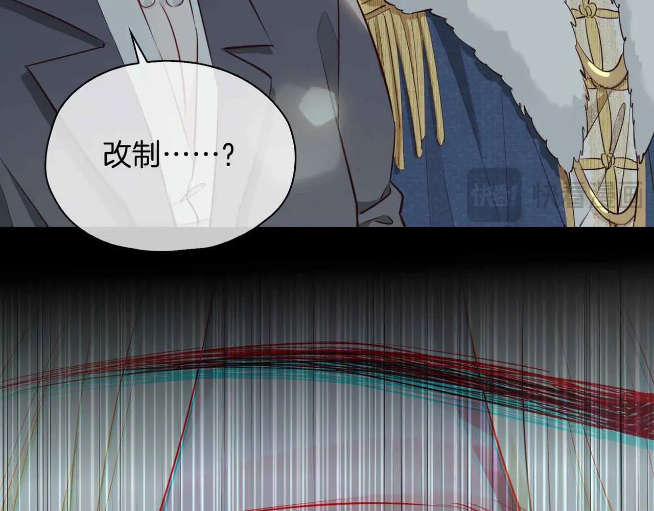 第26话 简的选择……44