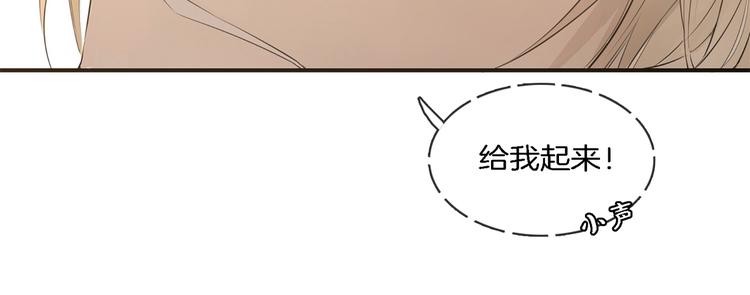 第1话 天使VS恶魔206