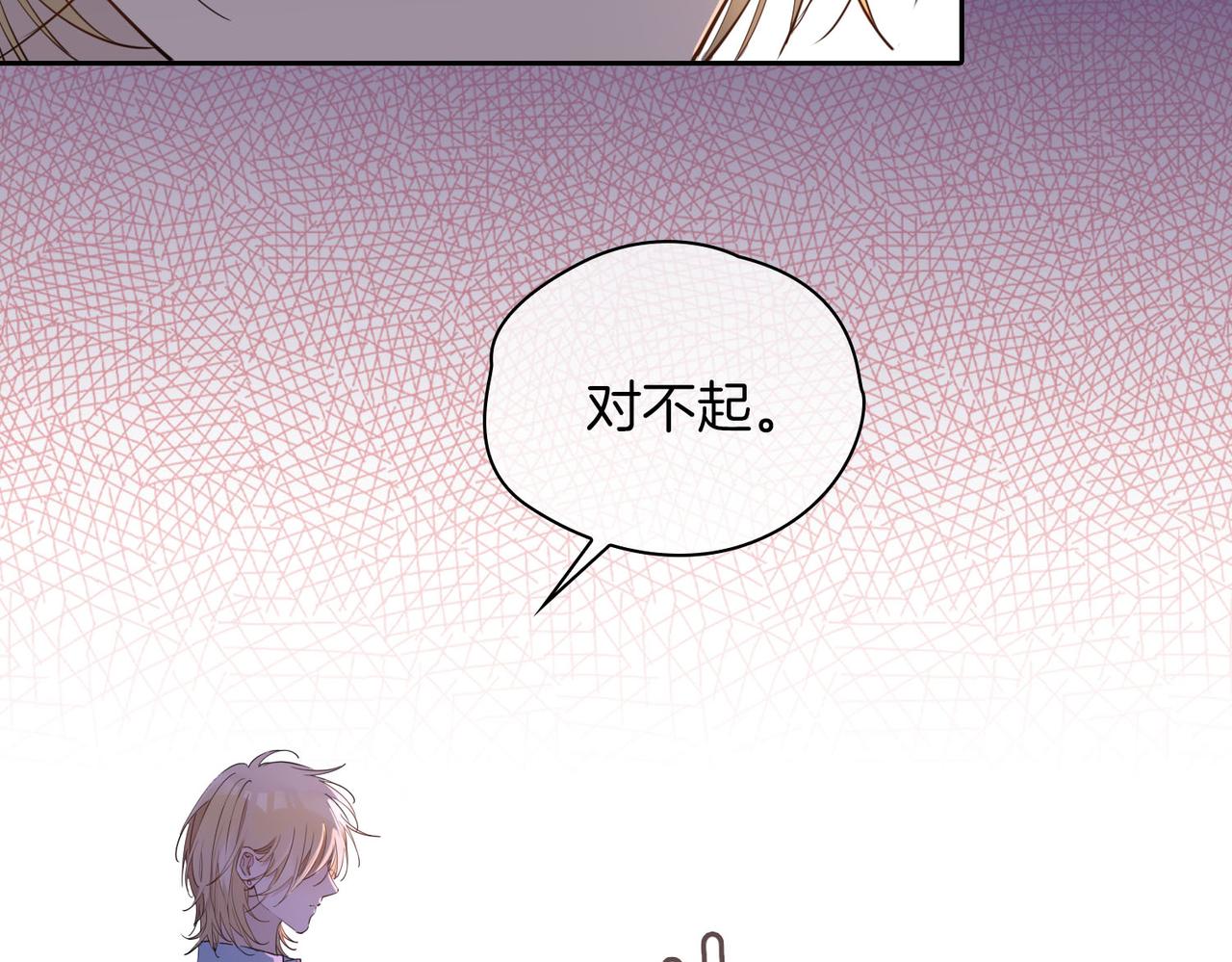 第55话 朋友67