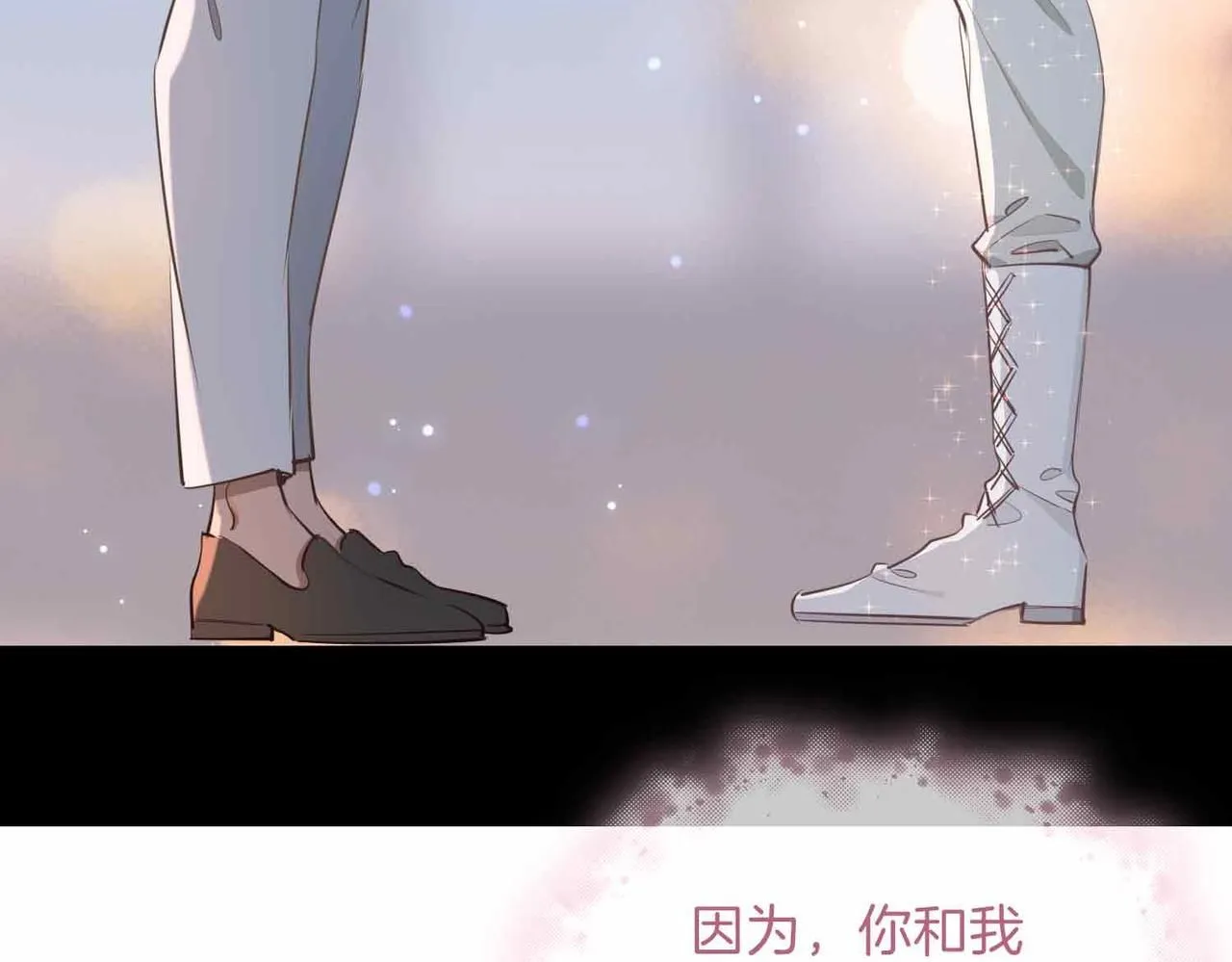 第18话 心之所向147