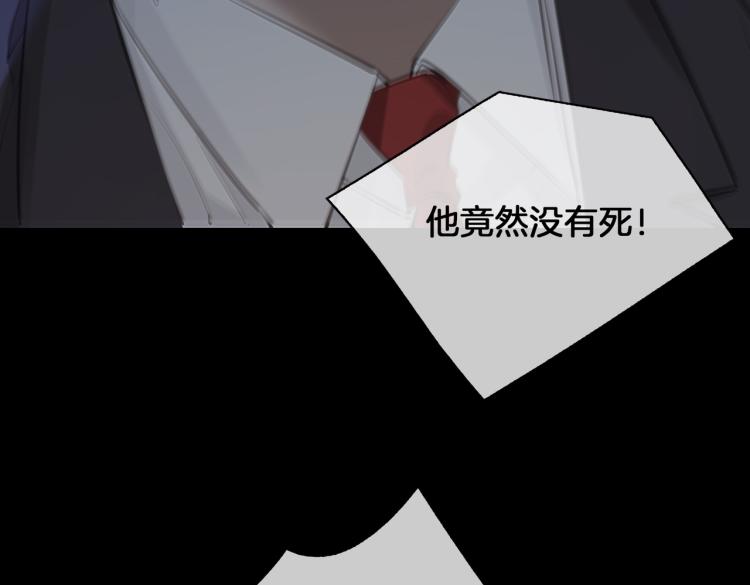 第29话 他会来吗81