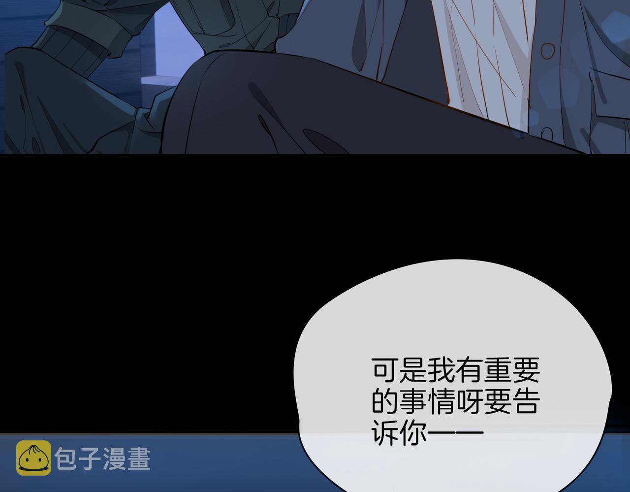第36话 相见123
