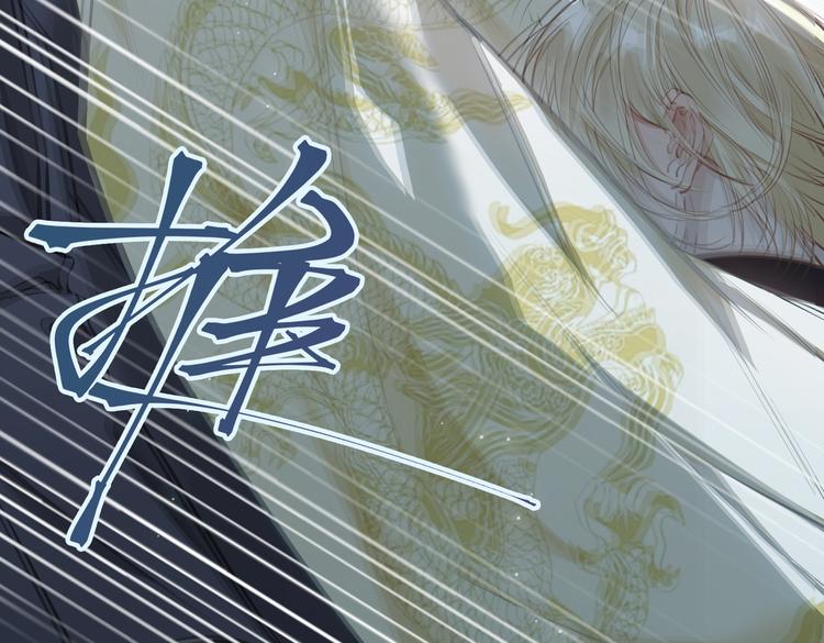 第5话 他的泪水21