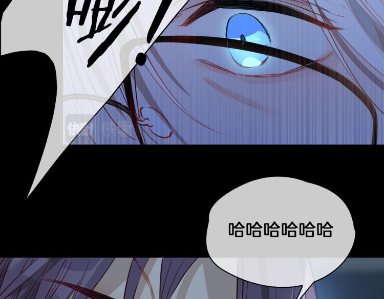 第30话 记忆中的他44