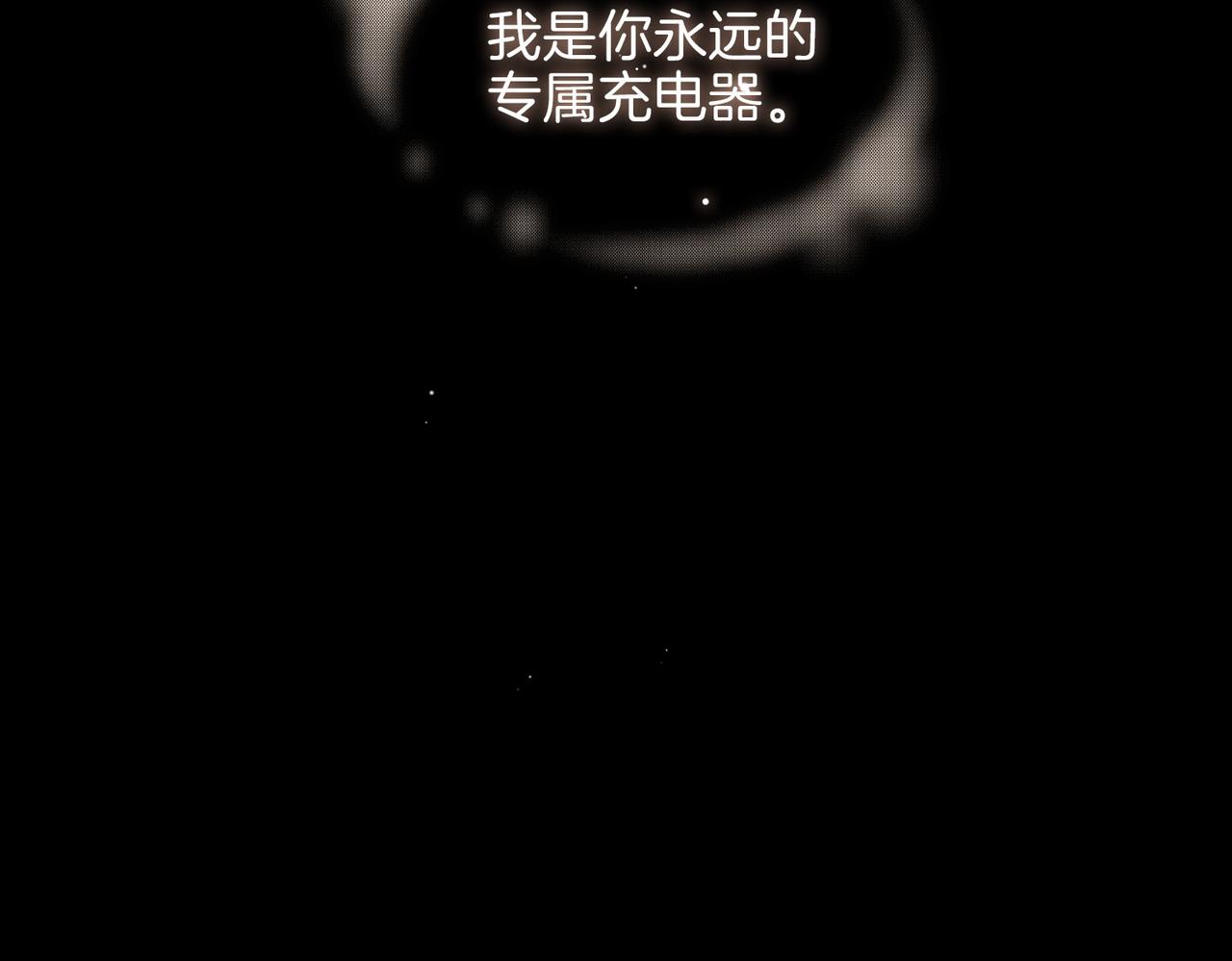 第48话 人间烟火39