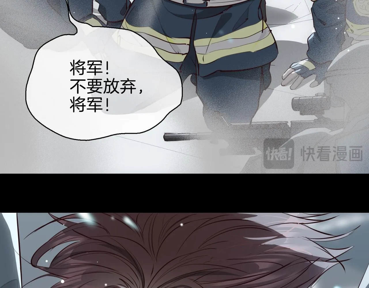 第21话 海因的心意125
