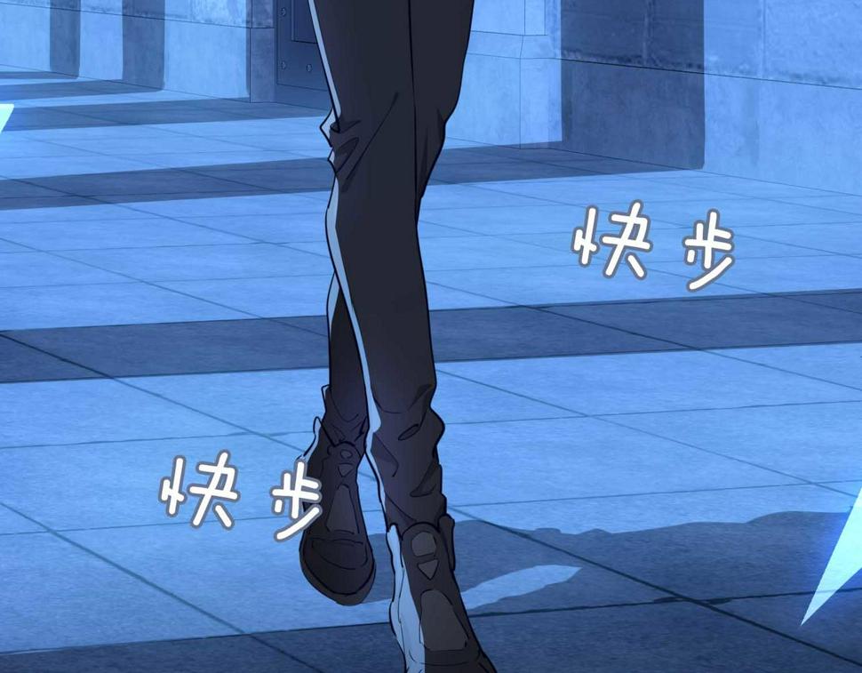 第5话 相见110