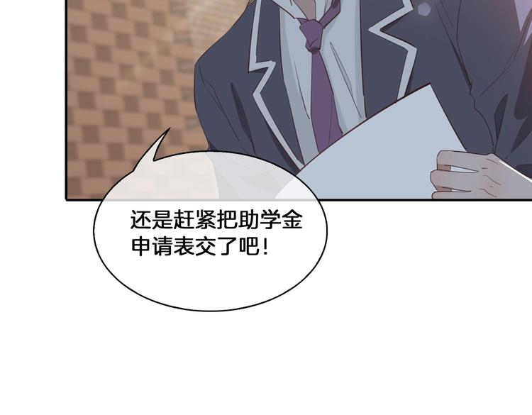 第13话 太子vs王子62