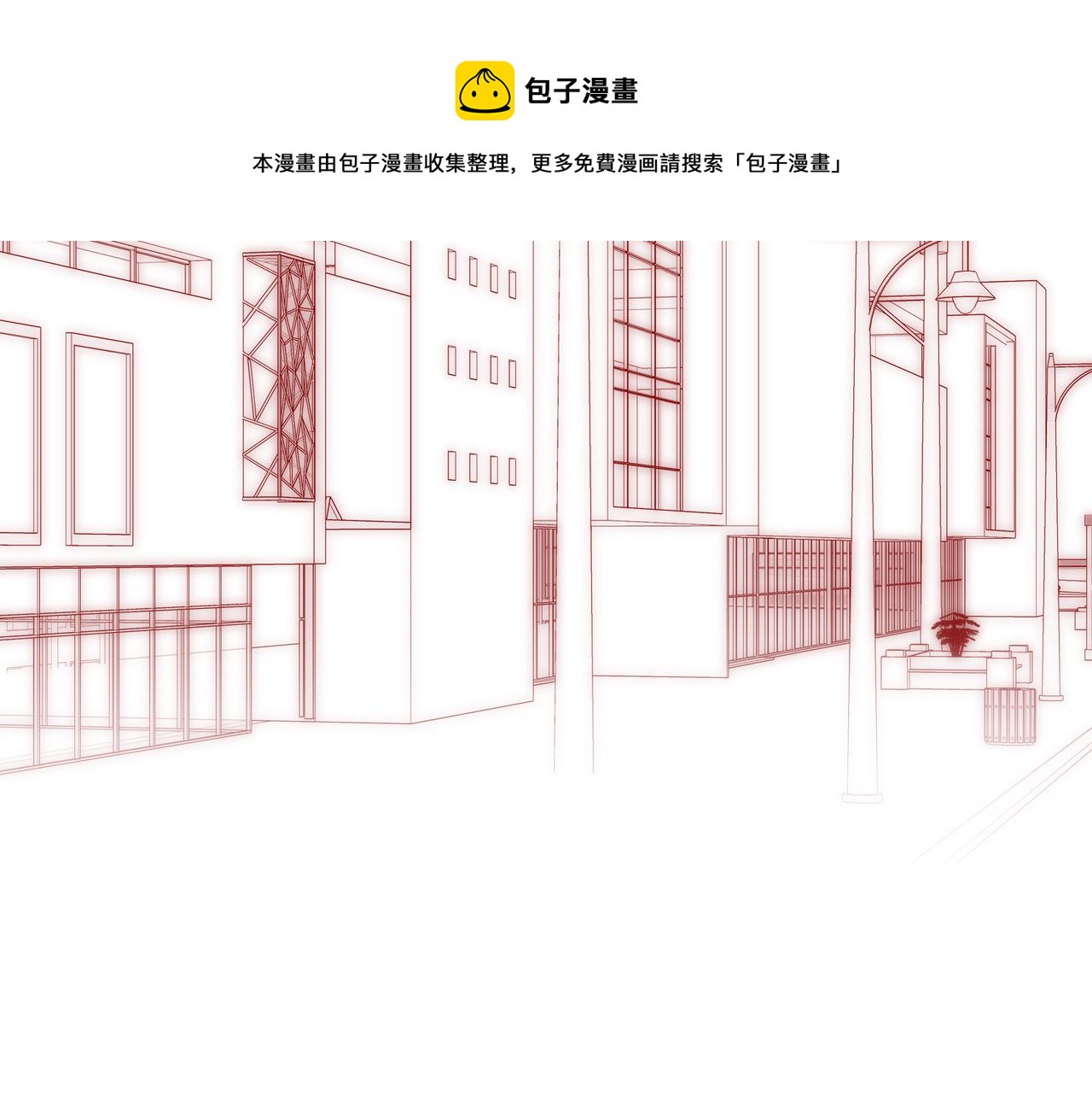 番外 相逢之前100