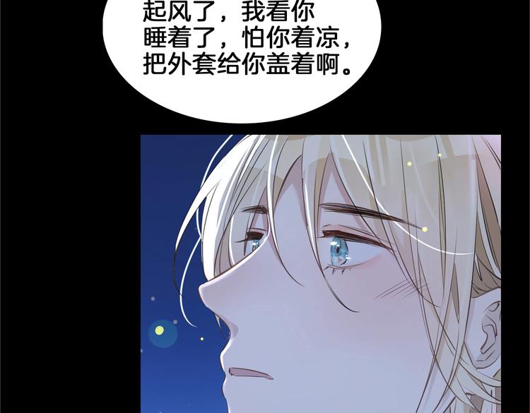 第18话 入梦105