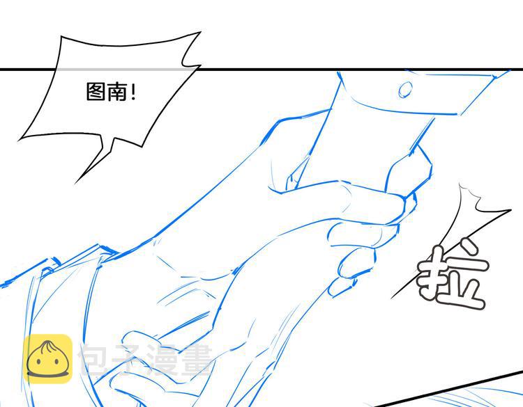 第16话 出逃115