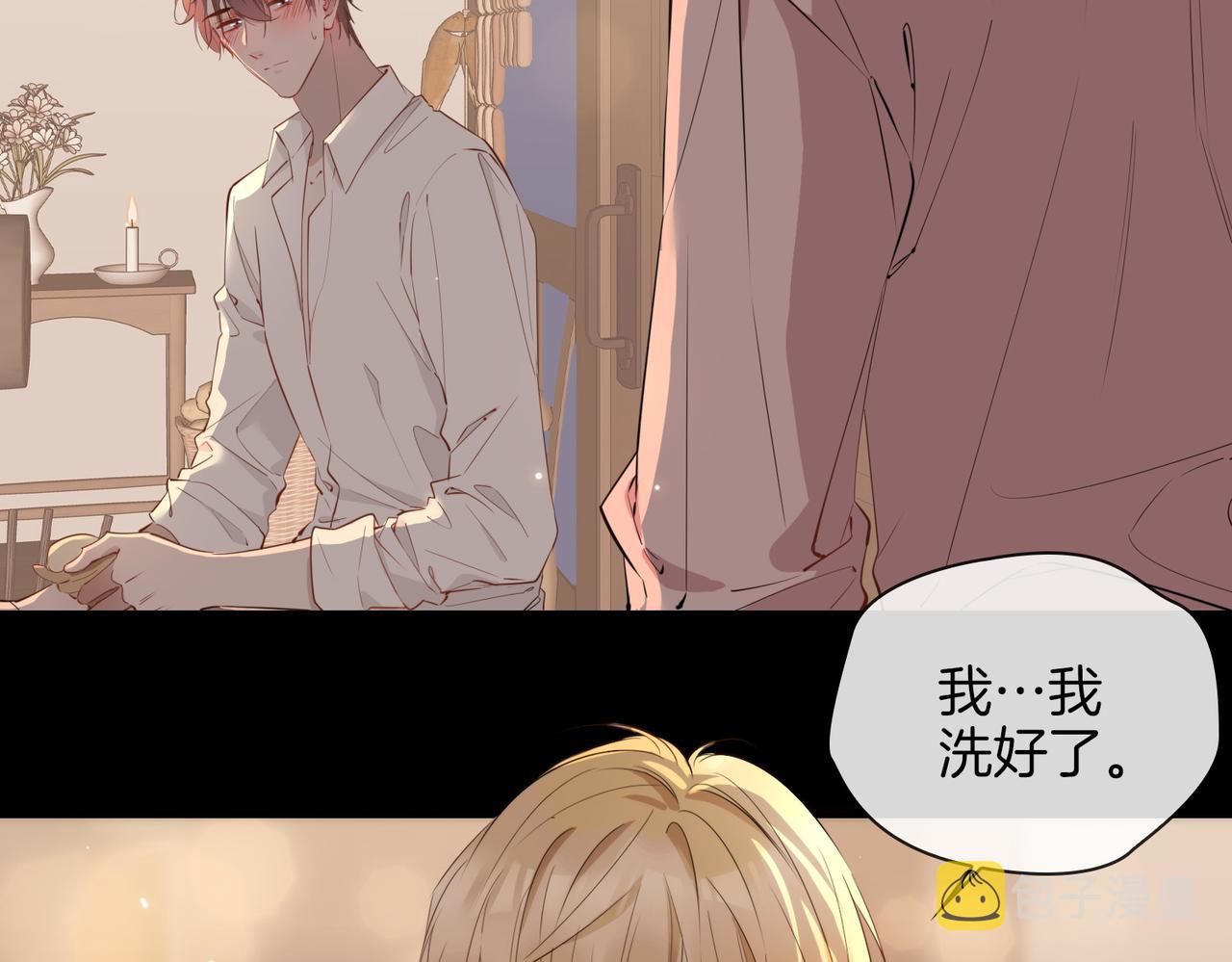 第74话 梦境28