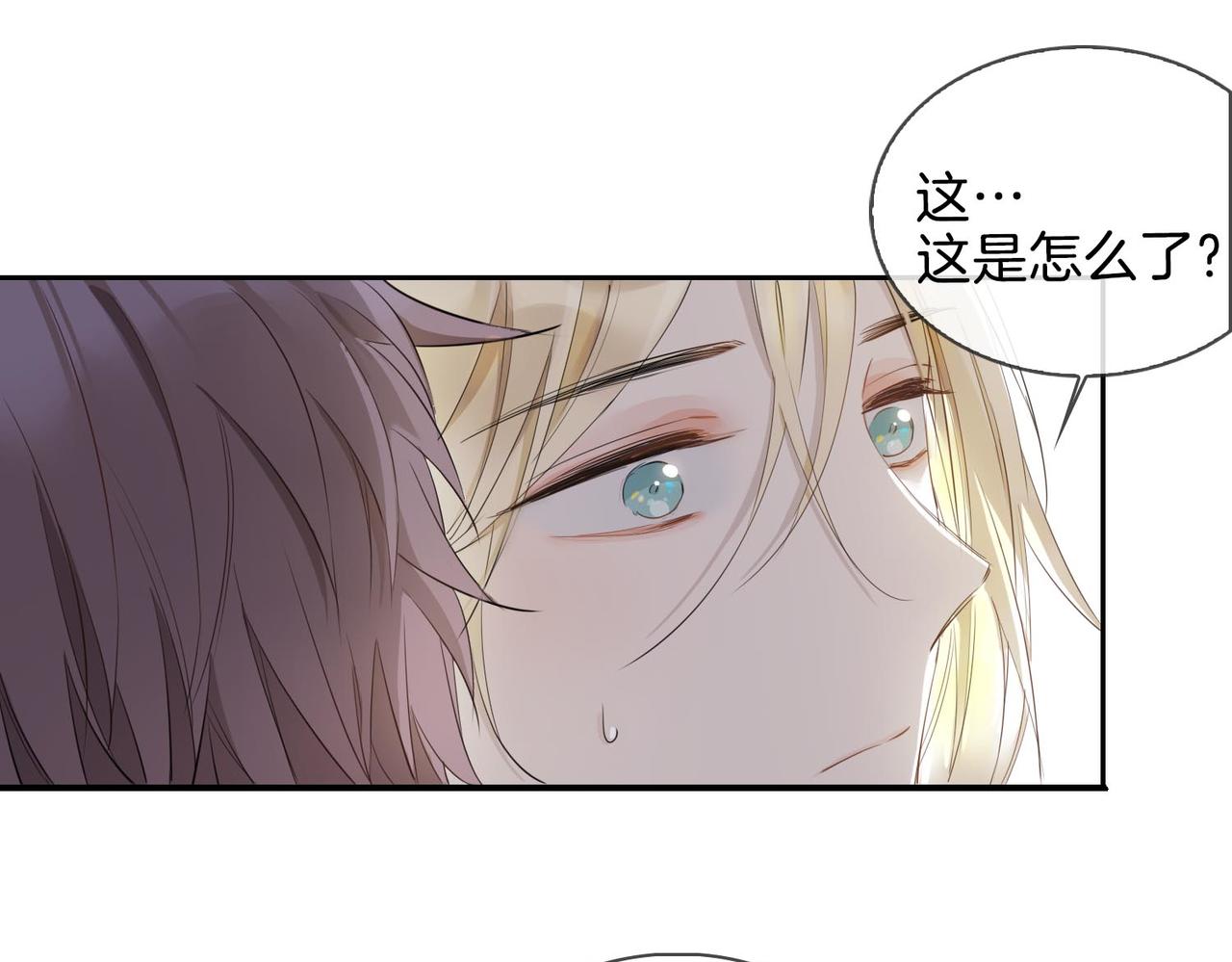 第26话 携手83