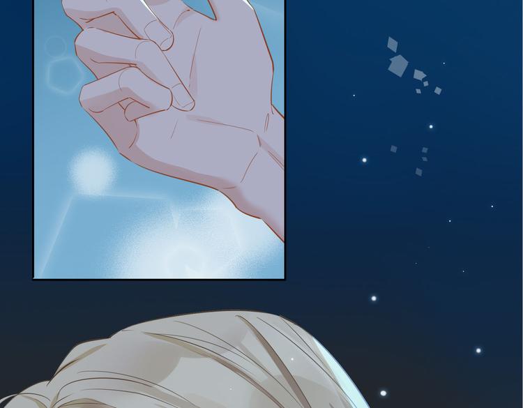 第11话 梦境or现实？61