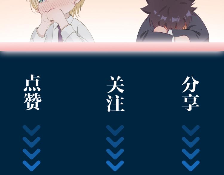 第33话 心意120
