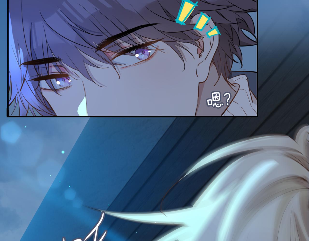 第36话 相见67