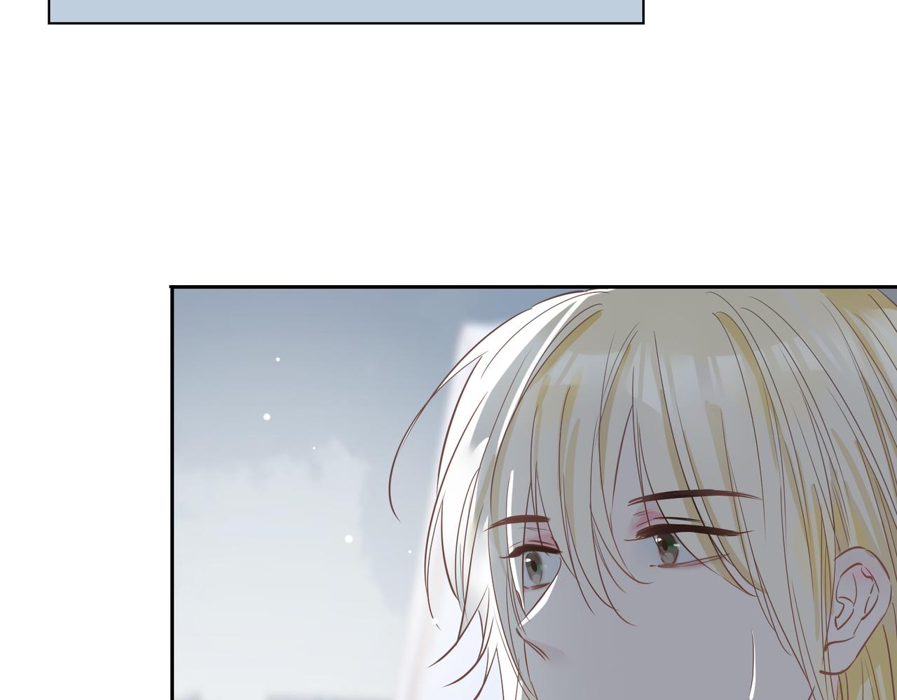 第65话 可以把他借给我吗75