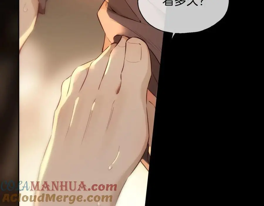 完结篇下 永不分离100
