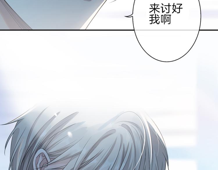 第6话 梦境44