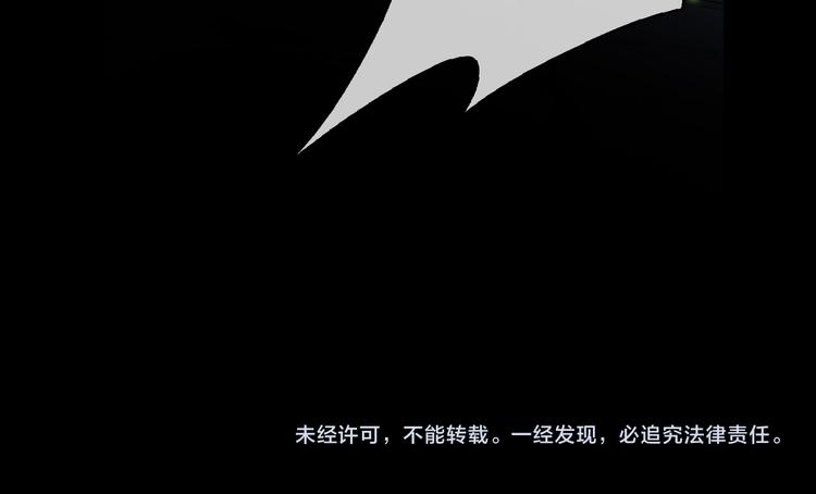 第16话 出逃113