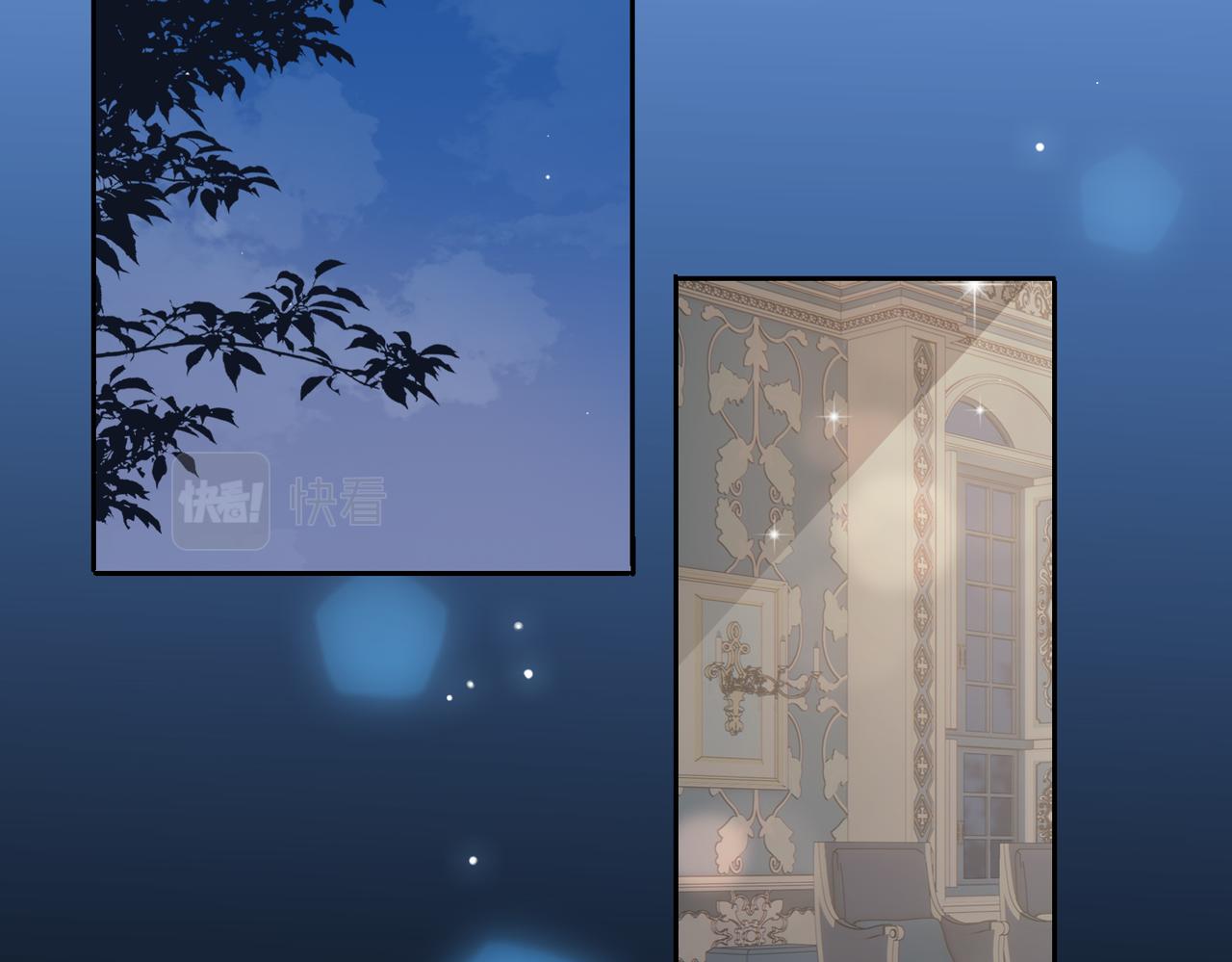 第61话 最强助攻54