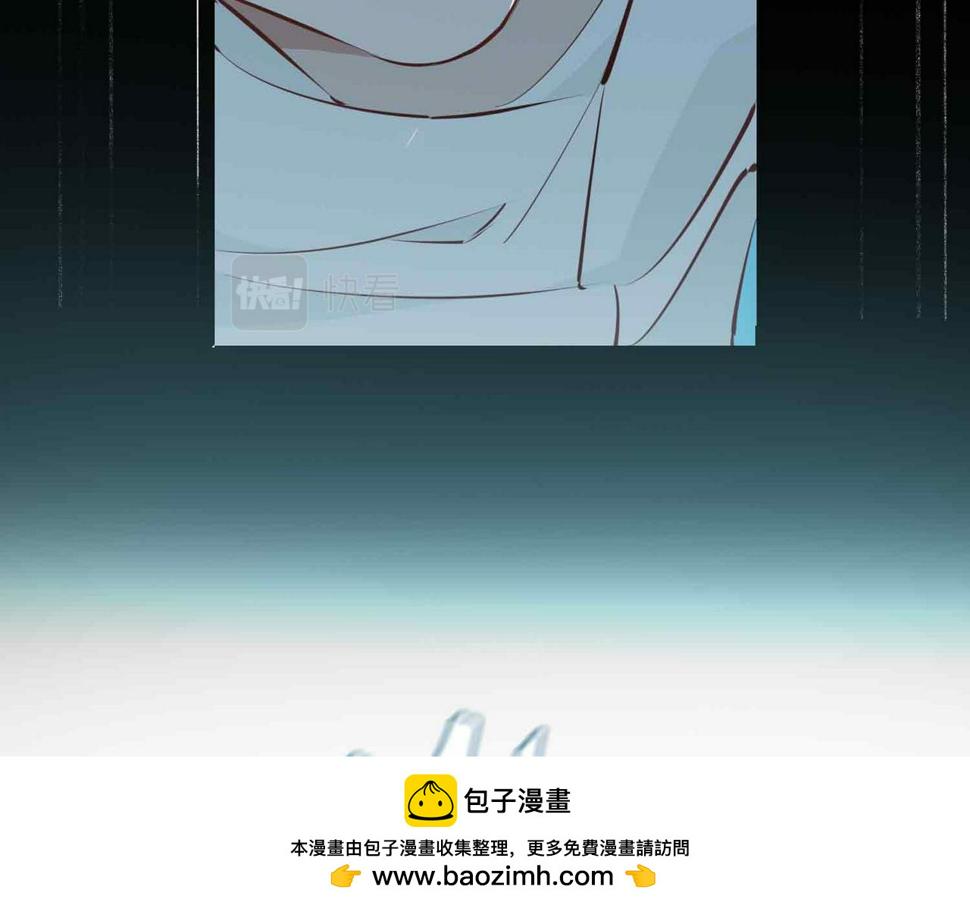 第4话 与虎谋食49