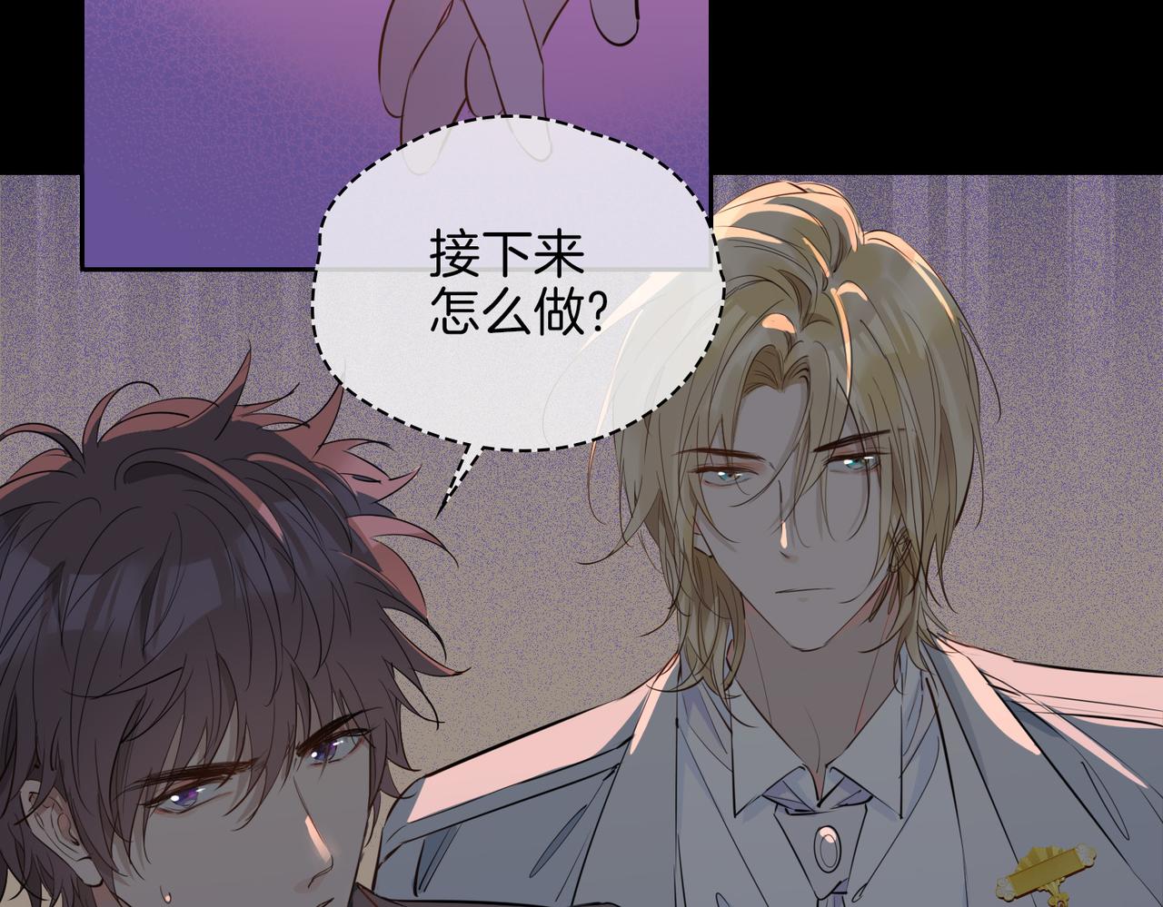 第59话 命悬一线8