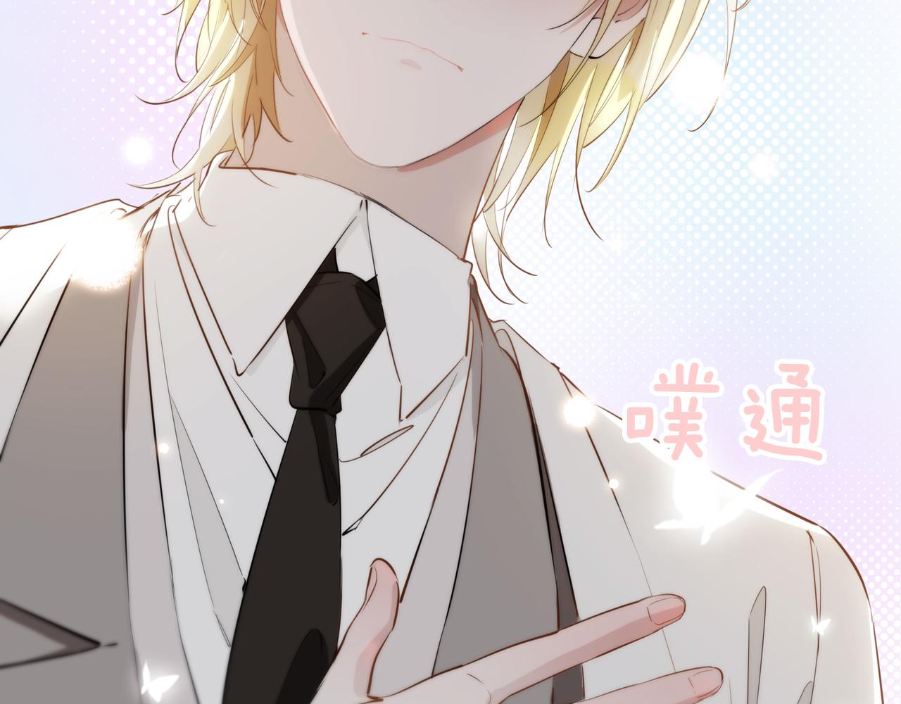 第41话 同居113