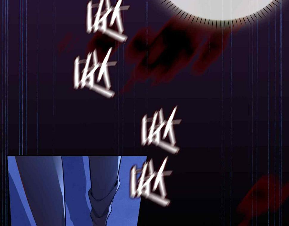 第6话 接你回家114