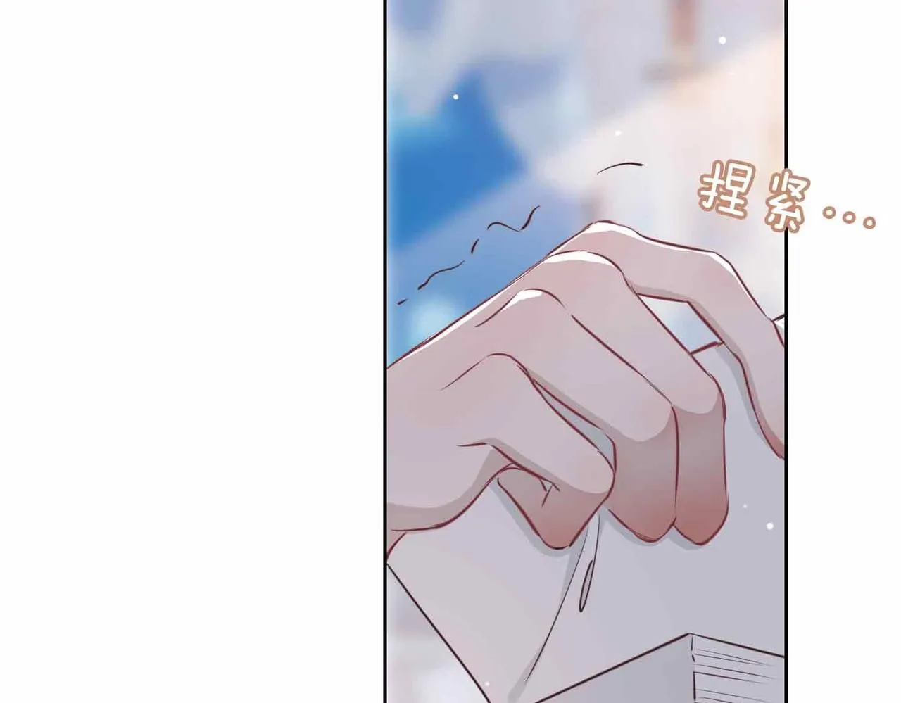 第16话 特殊朋友129