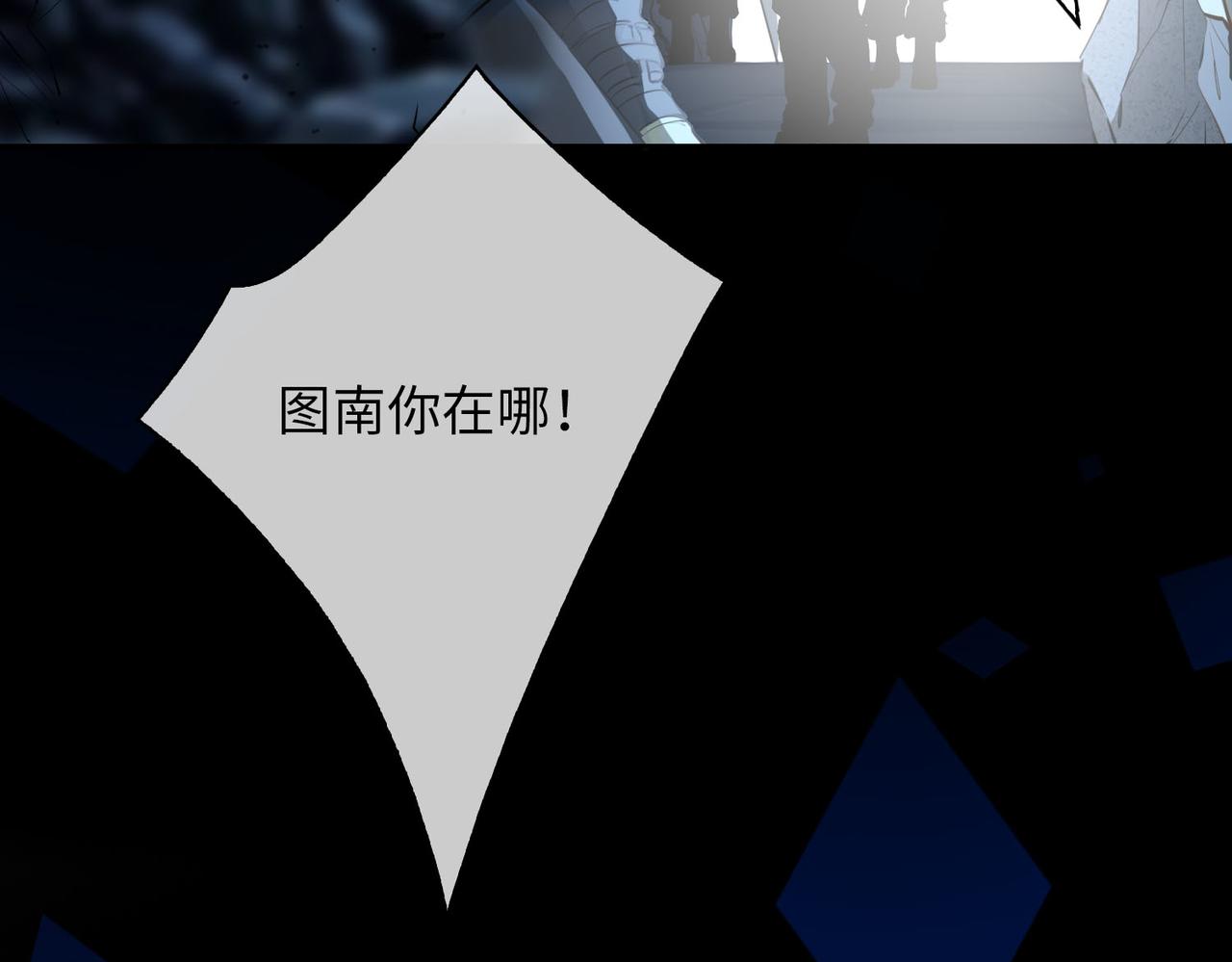第81话 第一季完结篇65