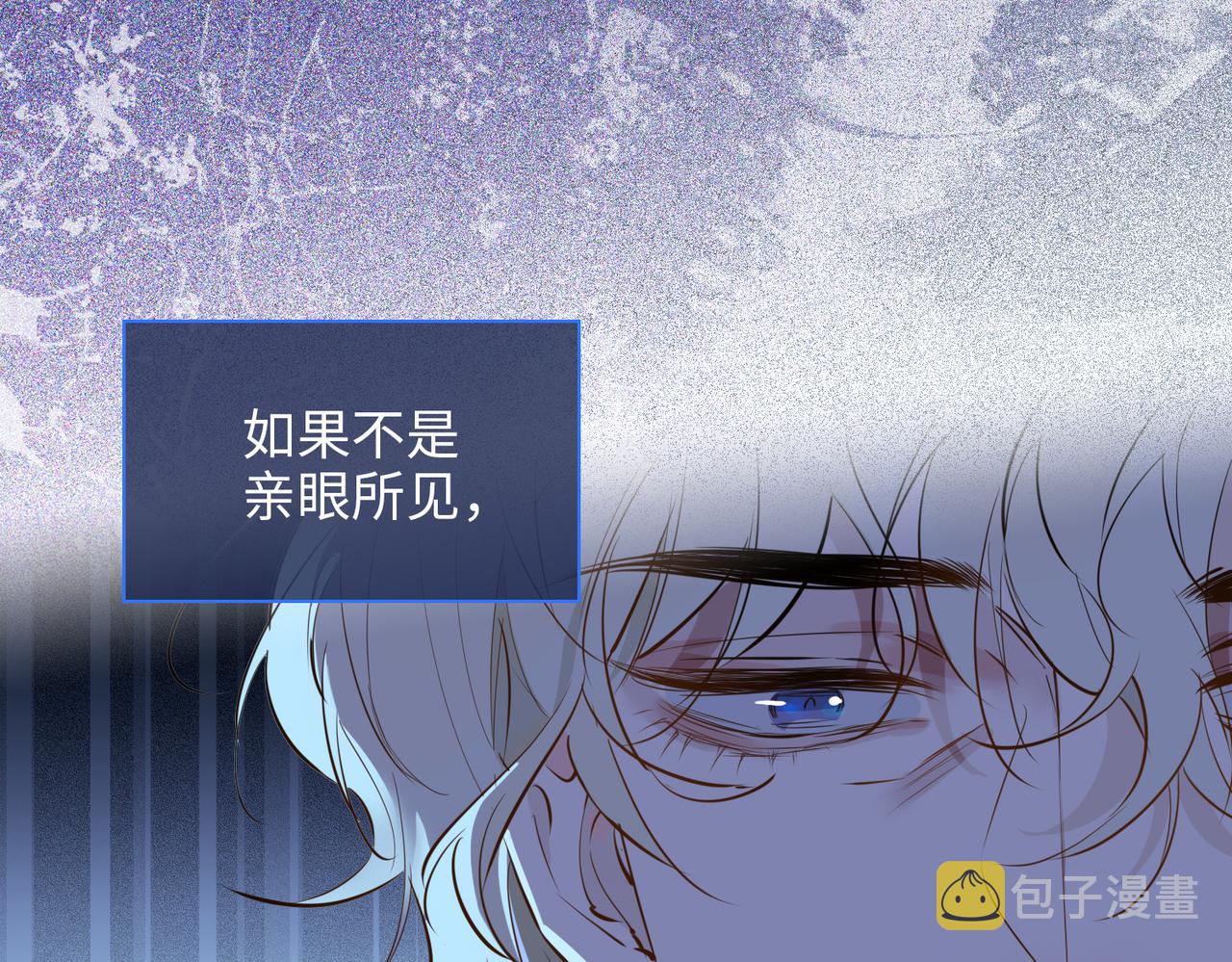 第76话 再陷危机35