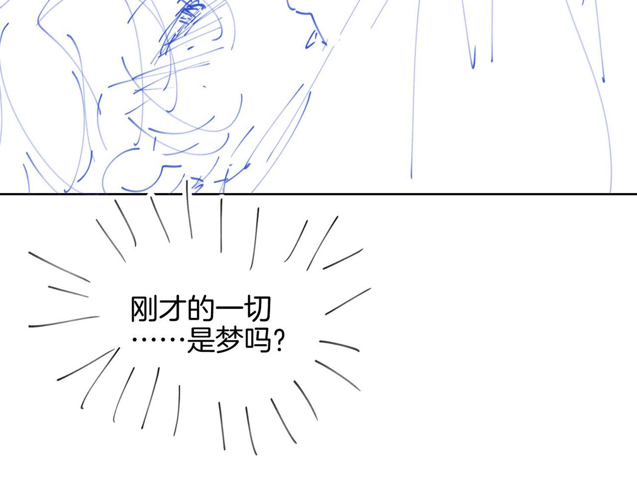 第41话 同居134