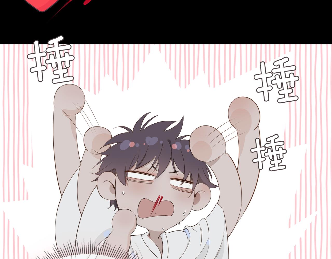 第35话 很想你18